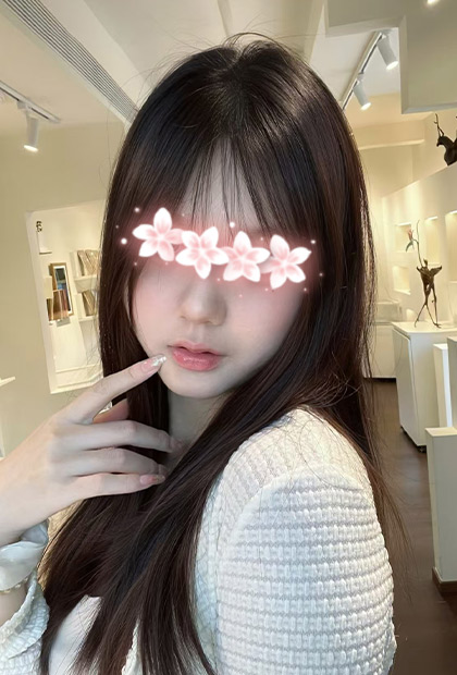 あい